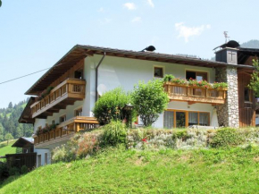 Auffach